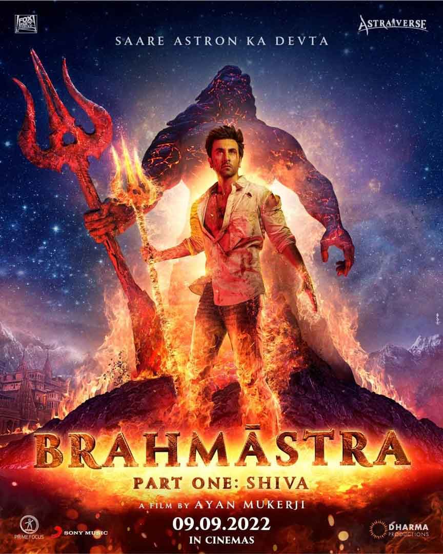 Brahmastra Part One: Shiva Review