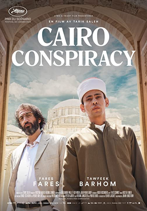 Cairo Conspiracy Review