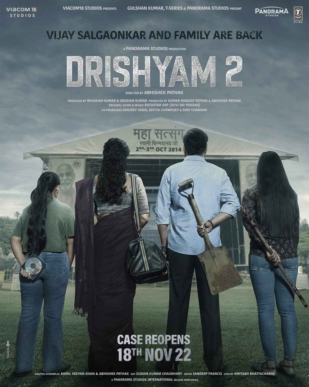 Drishyam 2 Review