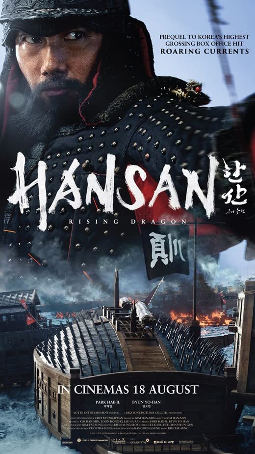 Hansan: Rising Dragon Review