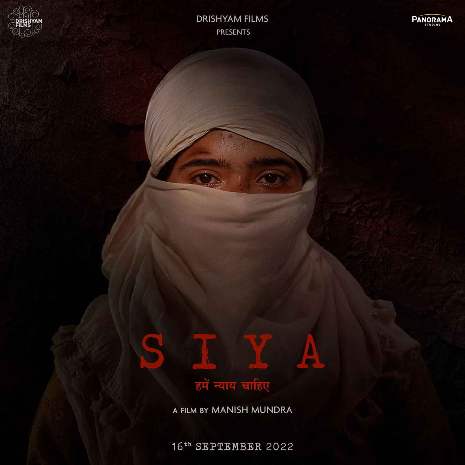 Siya Review